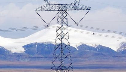 注冊(cè)售電公司時(shí)需要滿足哪些條件？