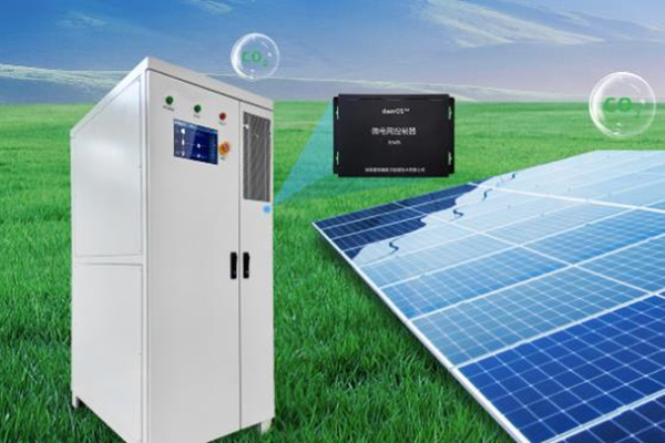 儲能系統(tǒng)設計時，你應該要知道的這些細節(jié)！ 圖2