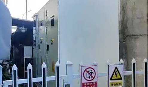 浙江象山求新機(jī)械儲(chǔ)能電站項(xiàng)目